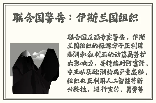 911黑料网站
